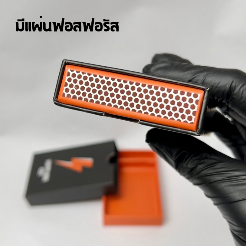 กล่องเก็บไม้ขีด Pre rolled Box บุหริ่ กันน้ำ กล่องกระดาษรีไซเคิล ไม่เป็นต่อสิ่งแวดล้อม