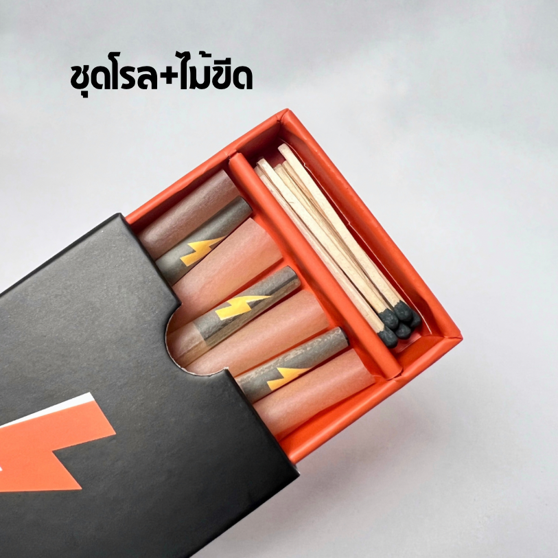 กล่องเก็บไม้ขีด Pre rolled Box บุหริ่ กันน้ำ กล่องกระดาษรีไซเคิล ไม่เป็นต่อสิ่งแวดล้อม